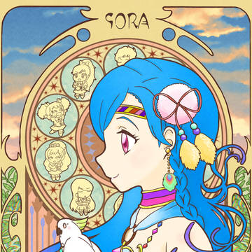 風沢そら