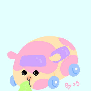 PUIPUI