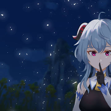 甘雨