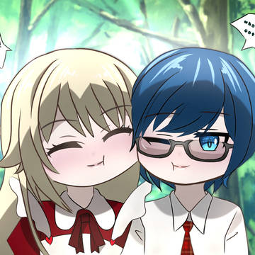 the clingy gf