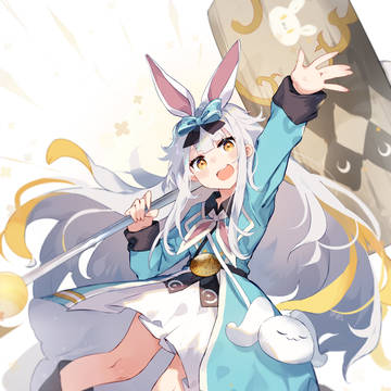 himari