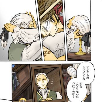 取引