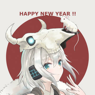 丑娘