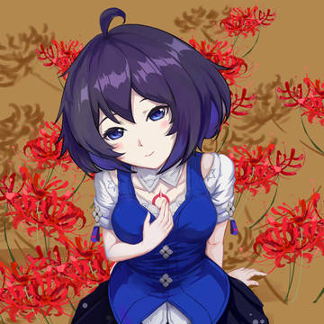 希儿