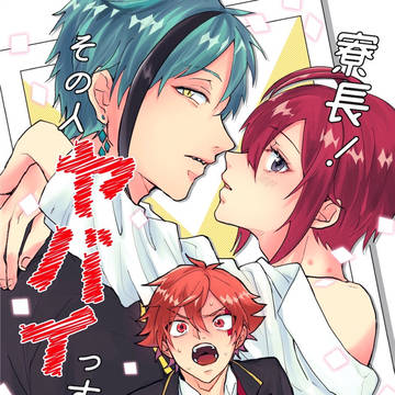 【通販頒布】フロリド新刊サンプル