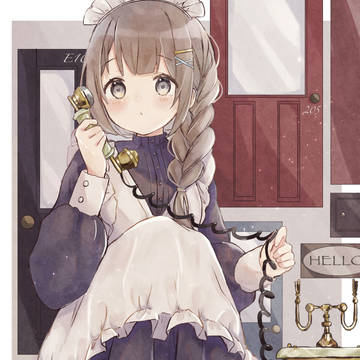 もしもし…