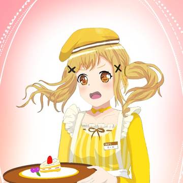 ココス有咲