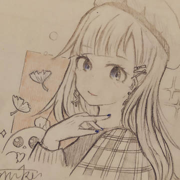 ミワちゃんですー