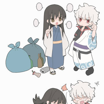 銀魂ログ
