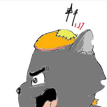 灰太狼