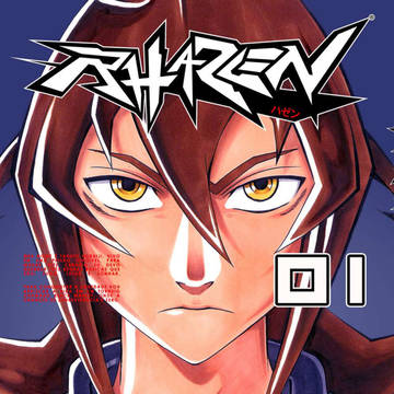 RHAZEN