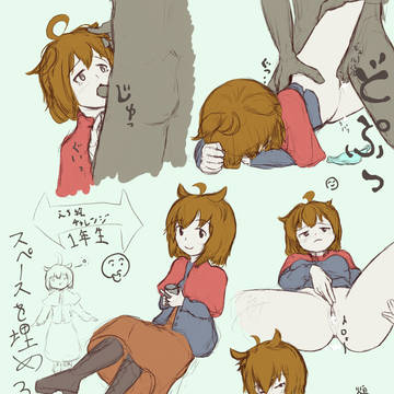 手癖で描いた女の子のえち絵を雑に描いて擬音を入れるのって楽しい！