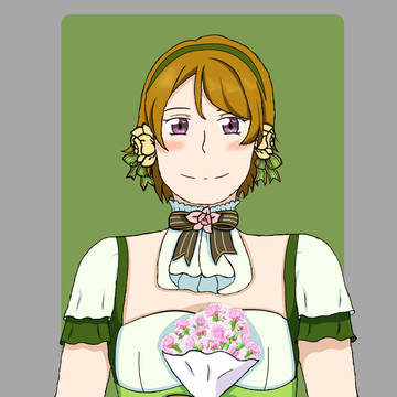 💐💚