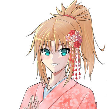 あけおめ