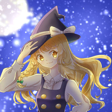 星空の下で