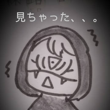 第五人格　Log#1