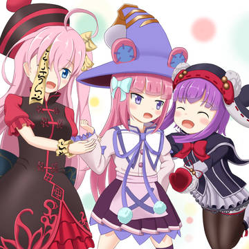 寄るな！くっつくな！