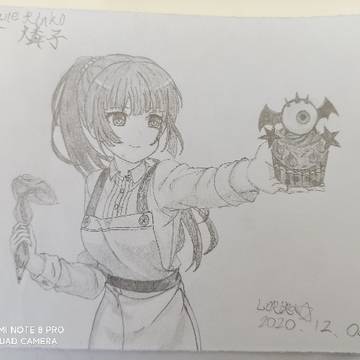 白金燐子