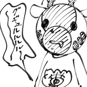 Twitterまとめ