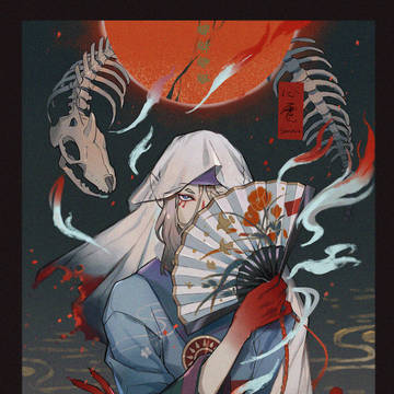 -MONONOKE-
