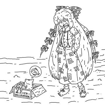 ドヤ顔もこたん