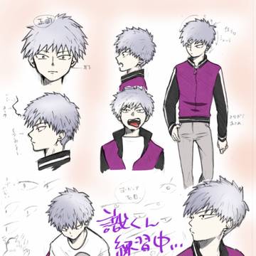 アキシキ❄🕸描きたいな💘