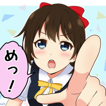 虹ヶ咲まとめ その1