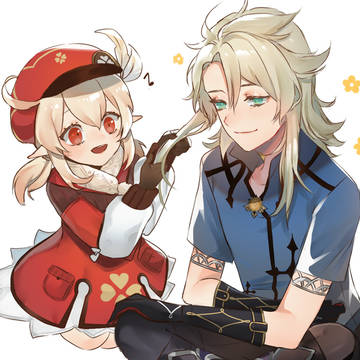 Klee and Albedo interaction 1