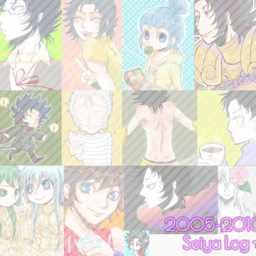 ★星矢ログ[2005-2010]
