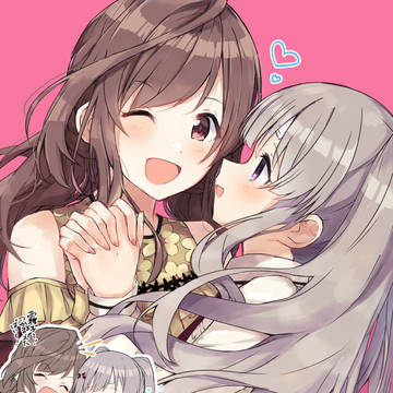 ｷﾘｺｶﾞﾈ