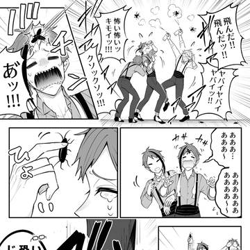 Page 13 thumbnail