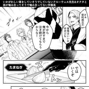 Page 15 thumbnail