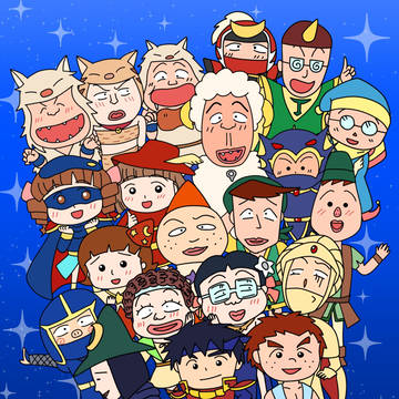 ちびまる子ちゃん×ファイナルファンタジー5