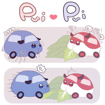 Pui ♥Pui