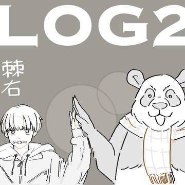 log2