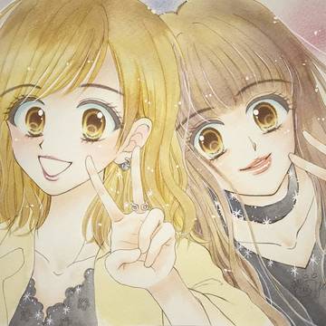 ふたり
