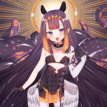 ninomae ina'nis