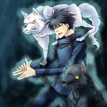 伏黒と玉犬