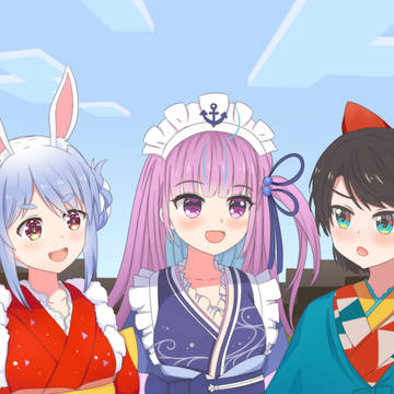 Pekora Aqua Subaru