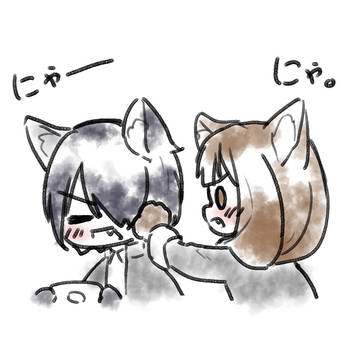 石ミコ まとめ