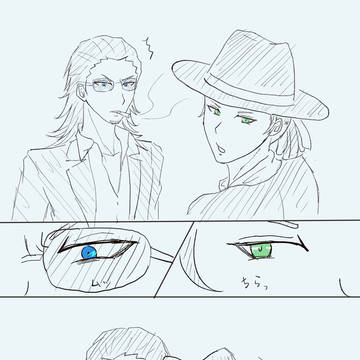 旧おつに何かをからわれた旧あに