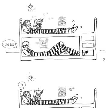 监狱弱智图鉴