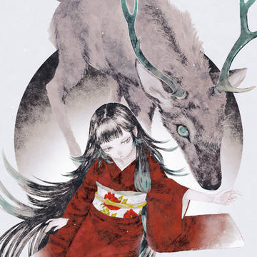 山の端 月満ちて