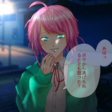 ヒプ描き1