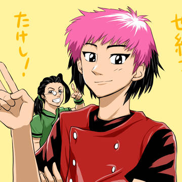 世紀末リーダー伝たけし！