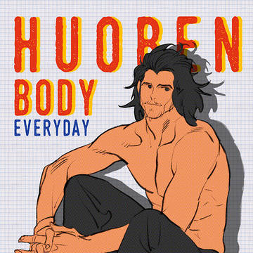 HUOBEN BODY EVERYDAY