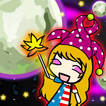 It’s Lunatic Time!