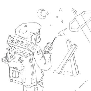 探索中