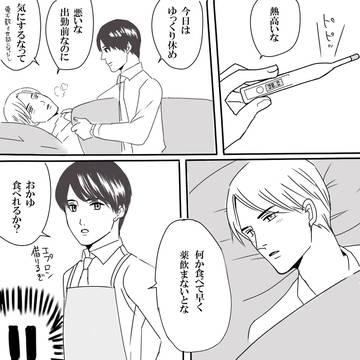 アダチエプロン