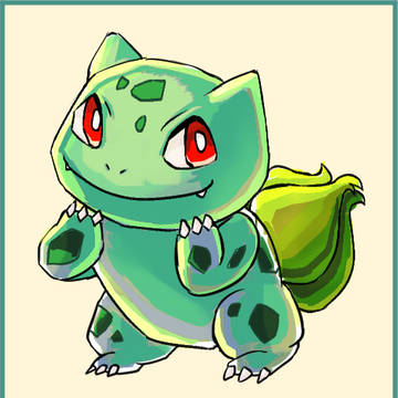 フシギダネ